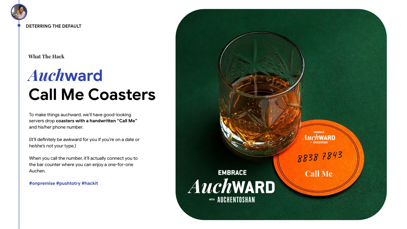 Auchentoshan