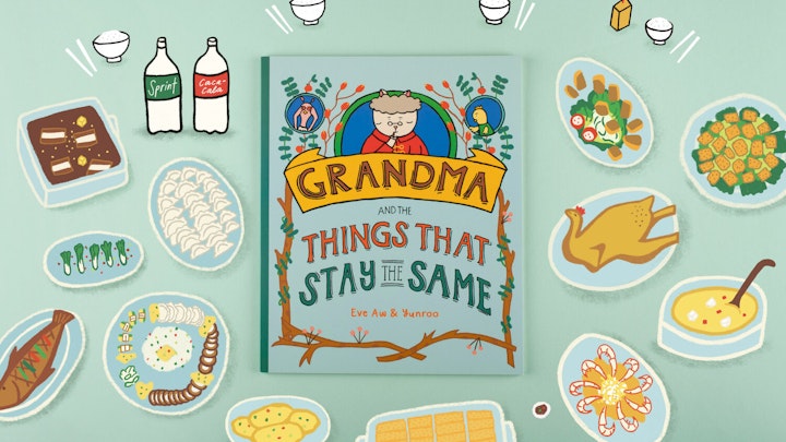 Epigram Books #personalproject